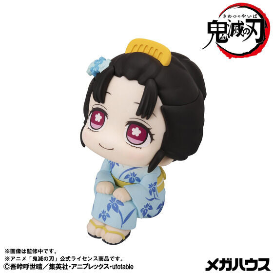 Megahouse Look Up Demon Slayer Hakuji and Koyuki Set Pre-order Figure