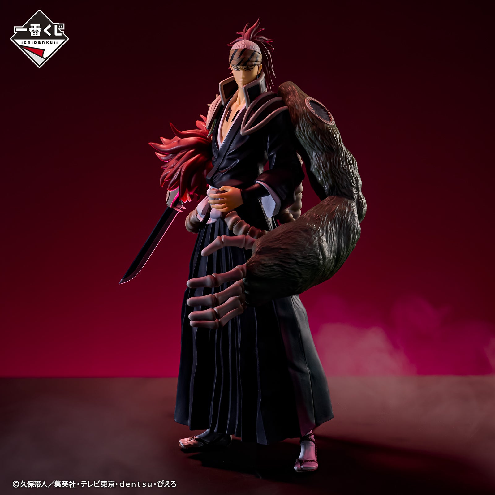 Ichiban Kuji Bleach Renji Abarai Soo Zabimaru MASTERLISE Prize B