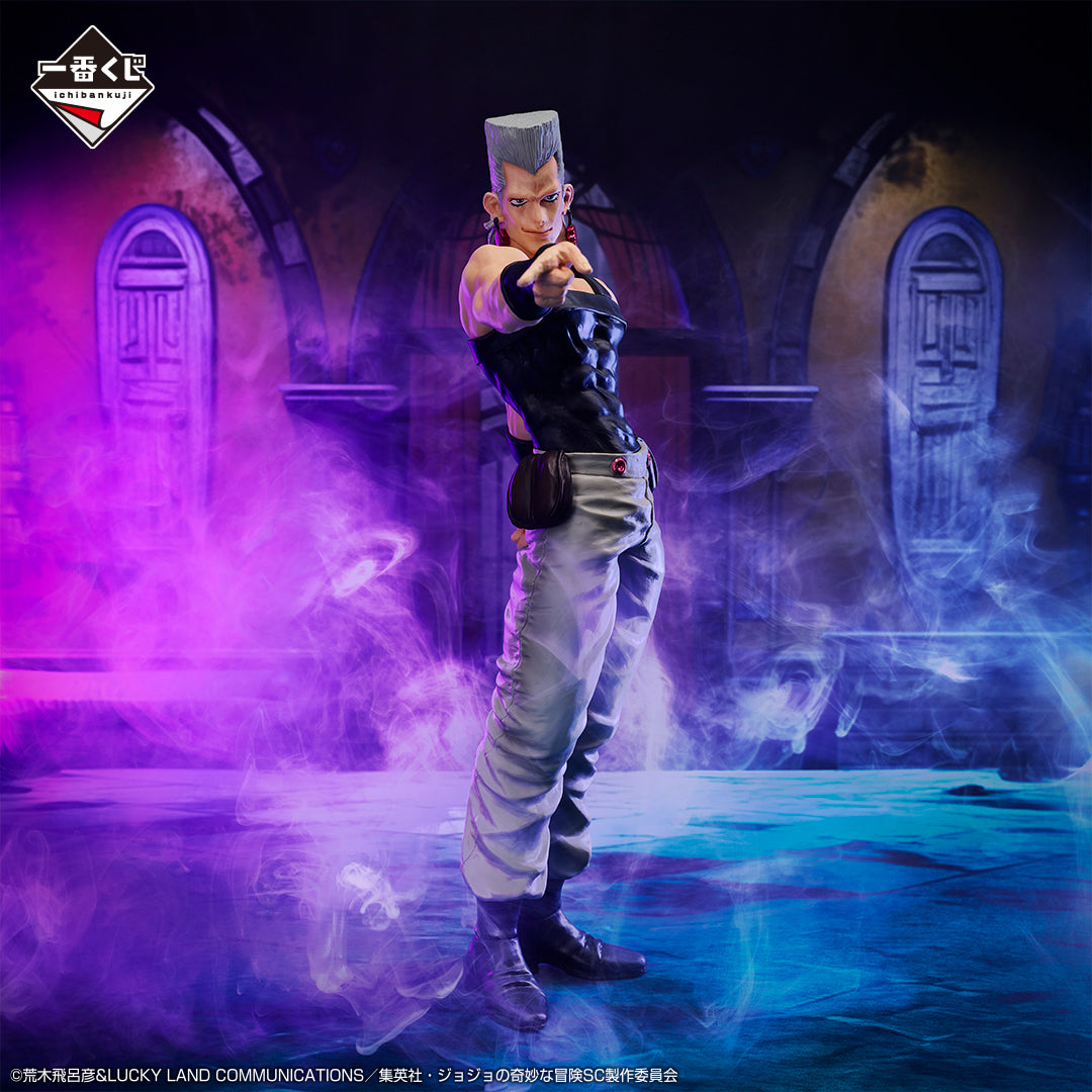 Ichiban Kuji JoJo Jean Pierre Polnareff MASTERLISE Prize E Figure