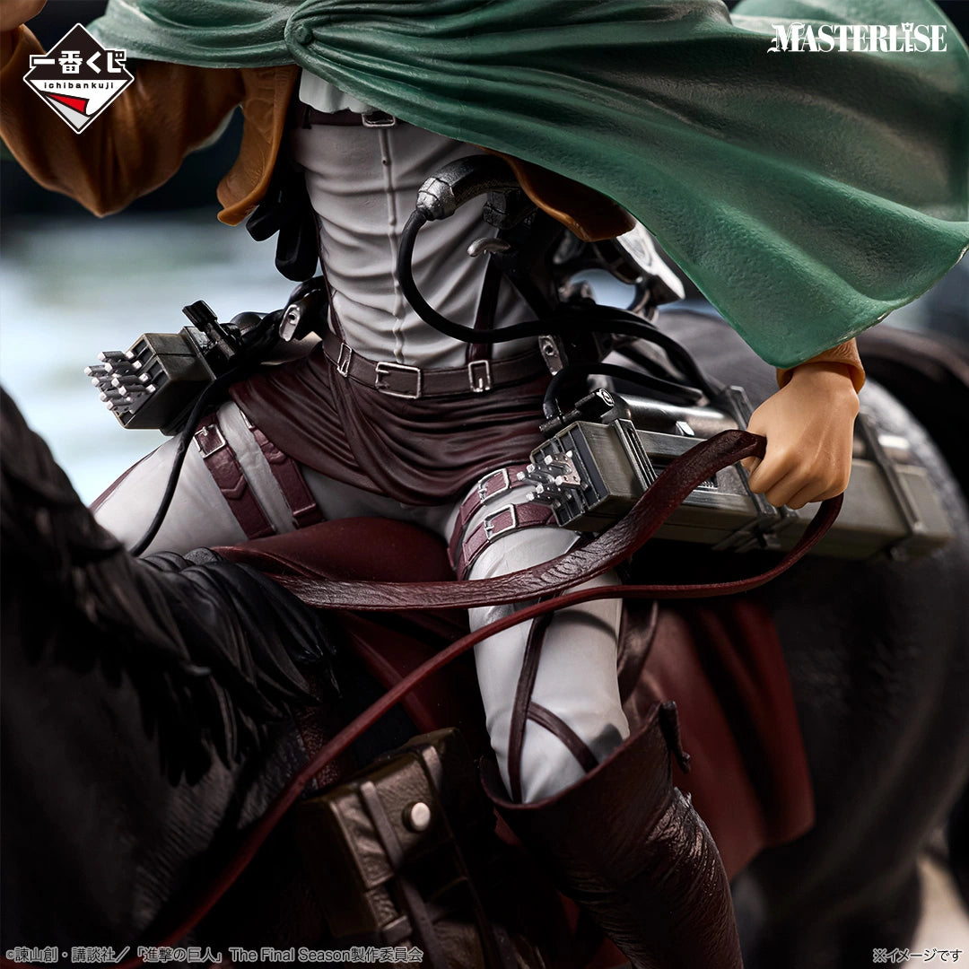 Ichiban Kuji Attack on Titan Shinzou wo Sasageyo Levi Last One Ver.