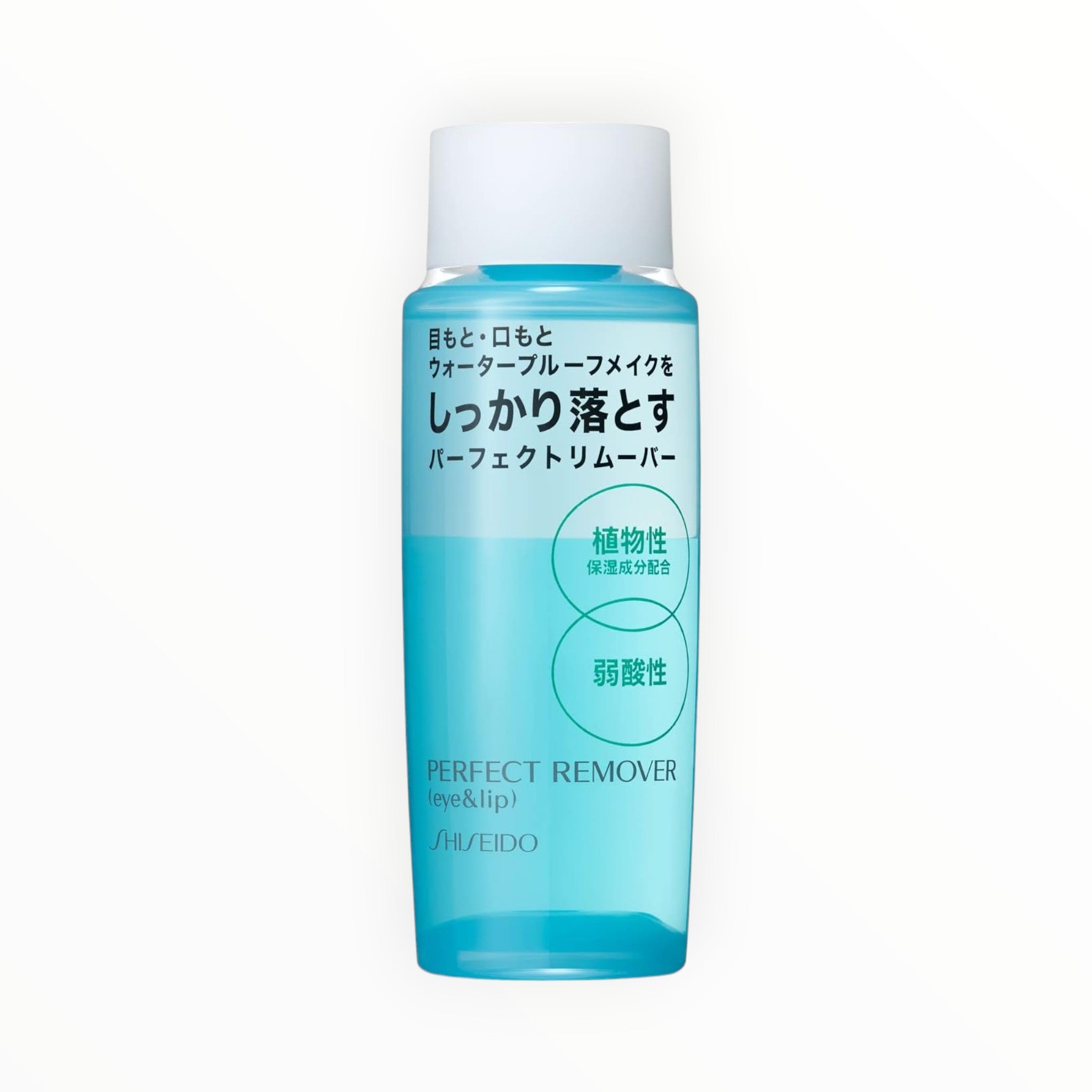 Shiseido Perfect Remover (Eye & Lip) 120mL