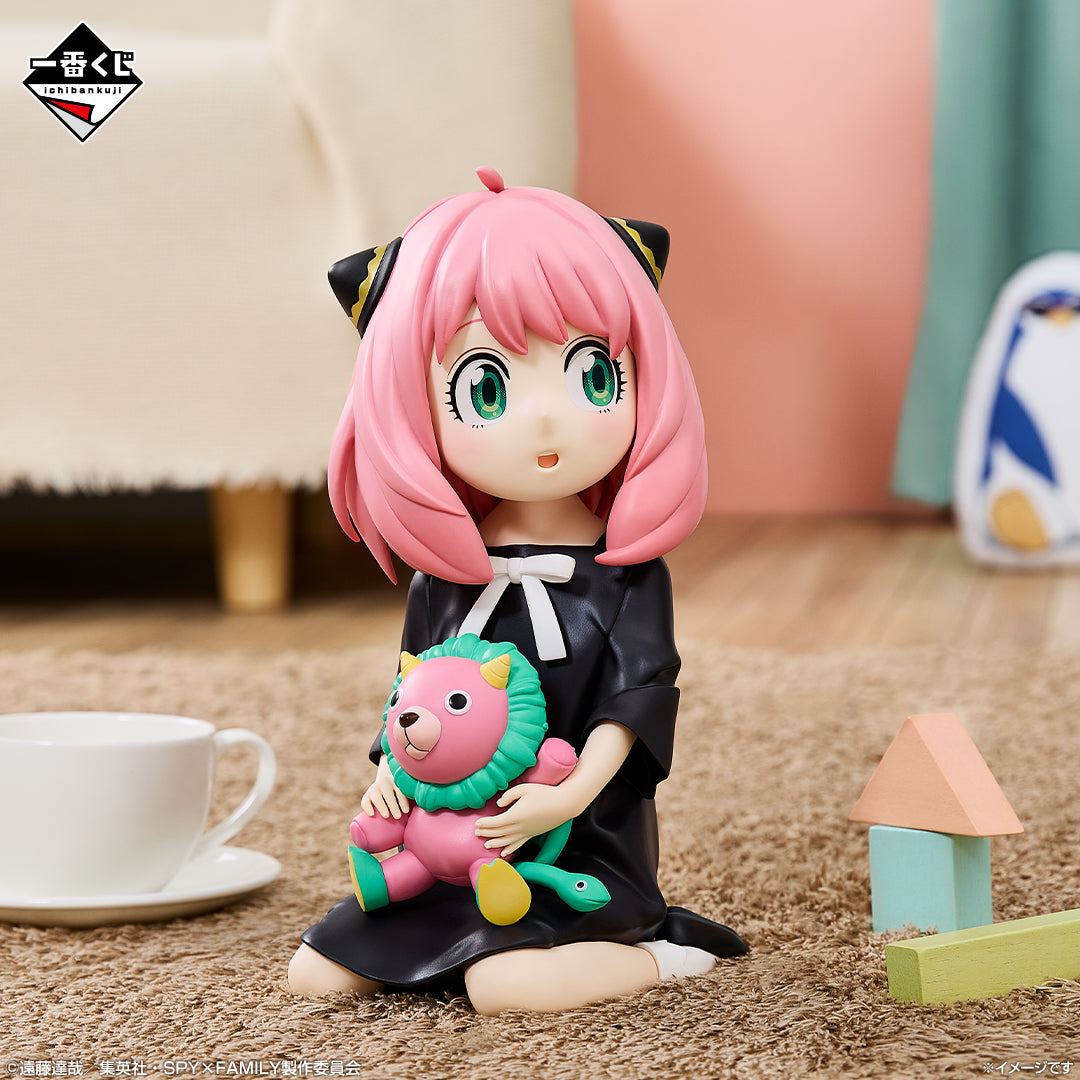 Ichiban Kuji Spy x Family Anya Charmygrade Last One Ver.