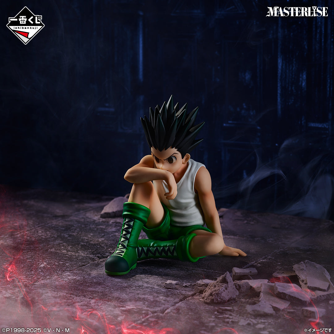 Ichiban Kuji Hunter x Hunter Gon Chimera Ant MASTERLISE Prize C Figure