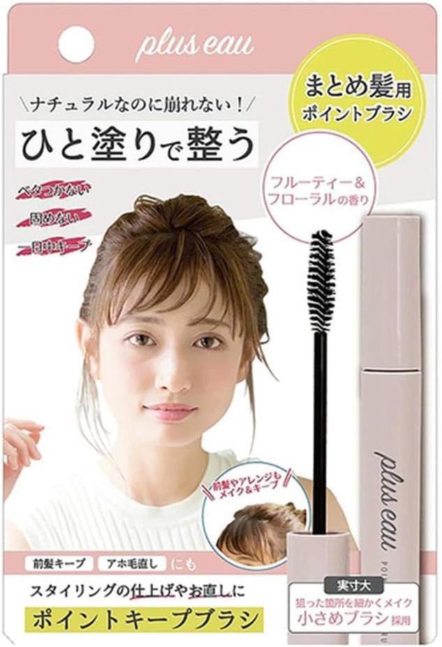 Plus Eau Point Keep Hair Fixer 10ml โ Fruity & Floral Scent
