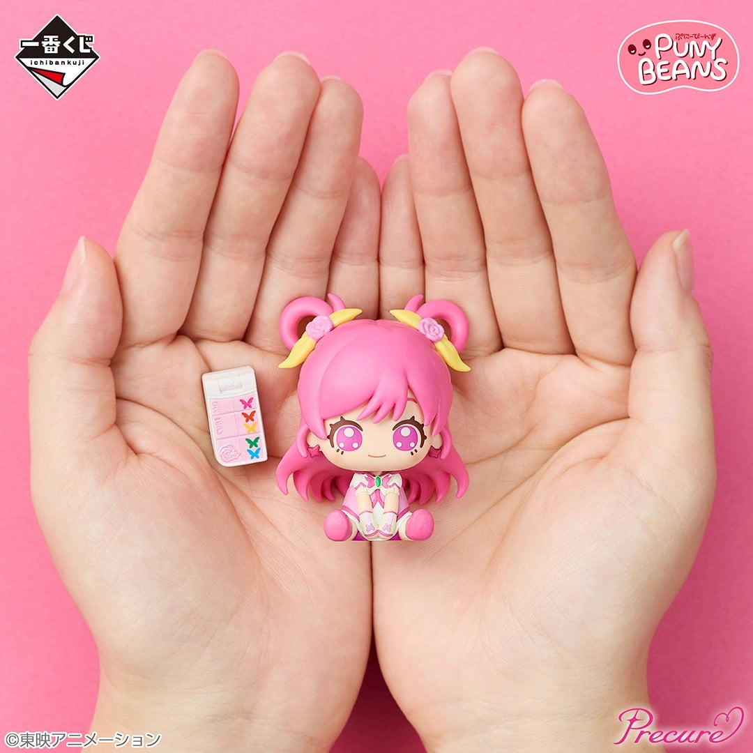 Ichiban Kuji Pretty Cure Cure Aqua Mini Figure with CureMo Prize I