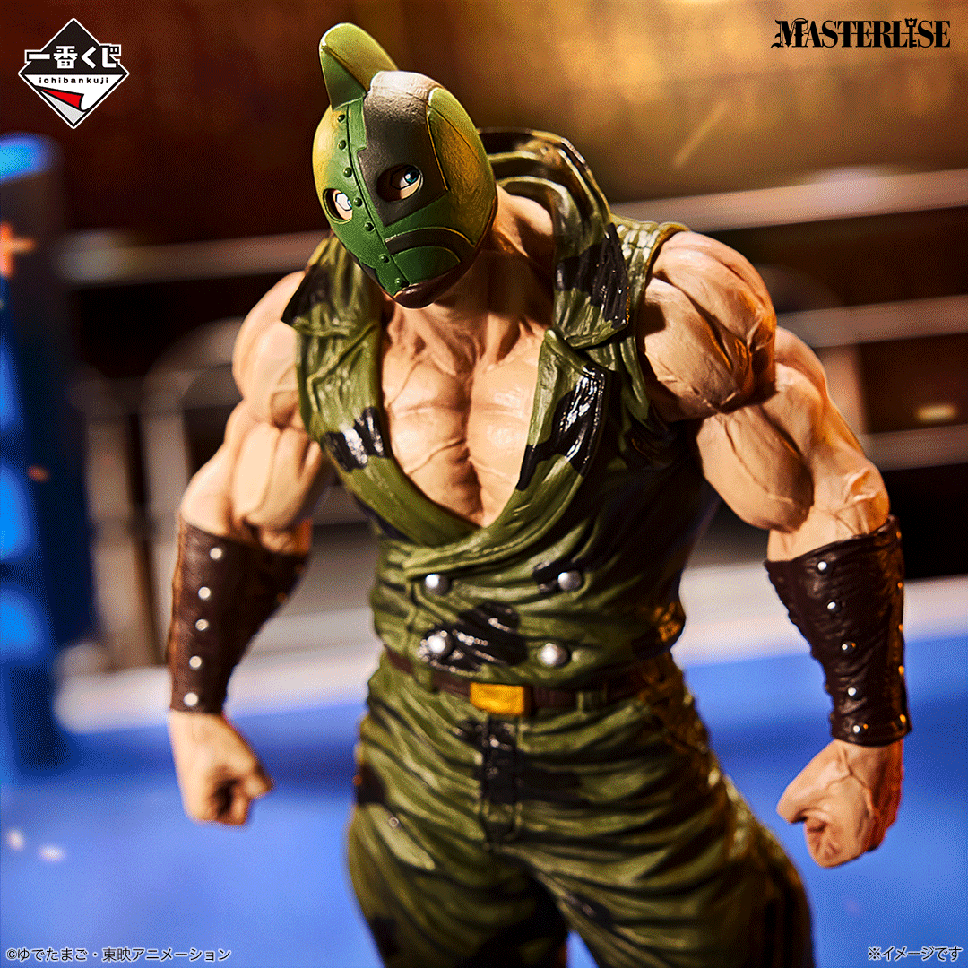 Ichiban Kuji Kinnikuman Chojin Ketsumeigun Kinnikuman Soldier Last One Ver.