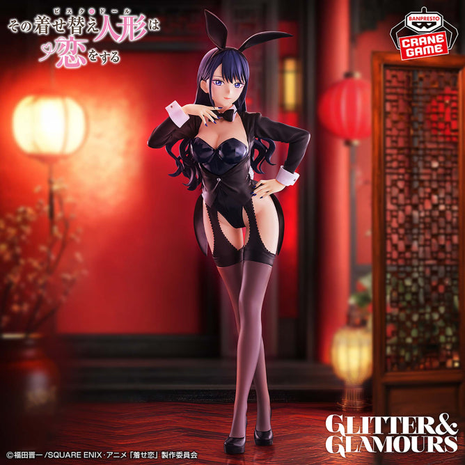 My Dress-Up Darling Marin Kitagawa Arisa Izayoi GLITTER and GLAMOURS Figure