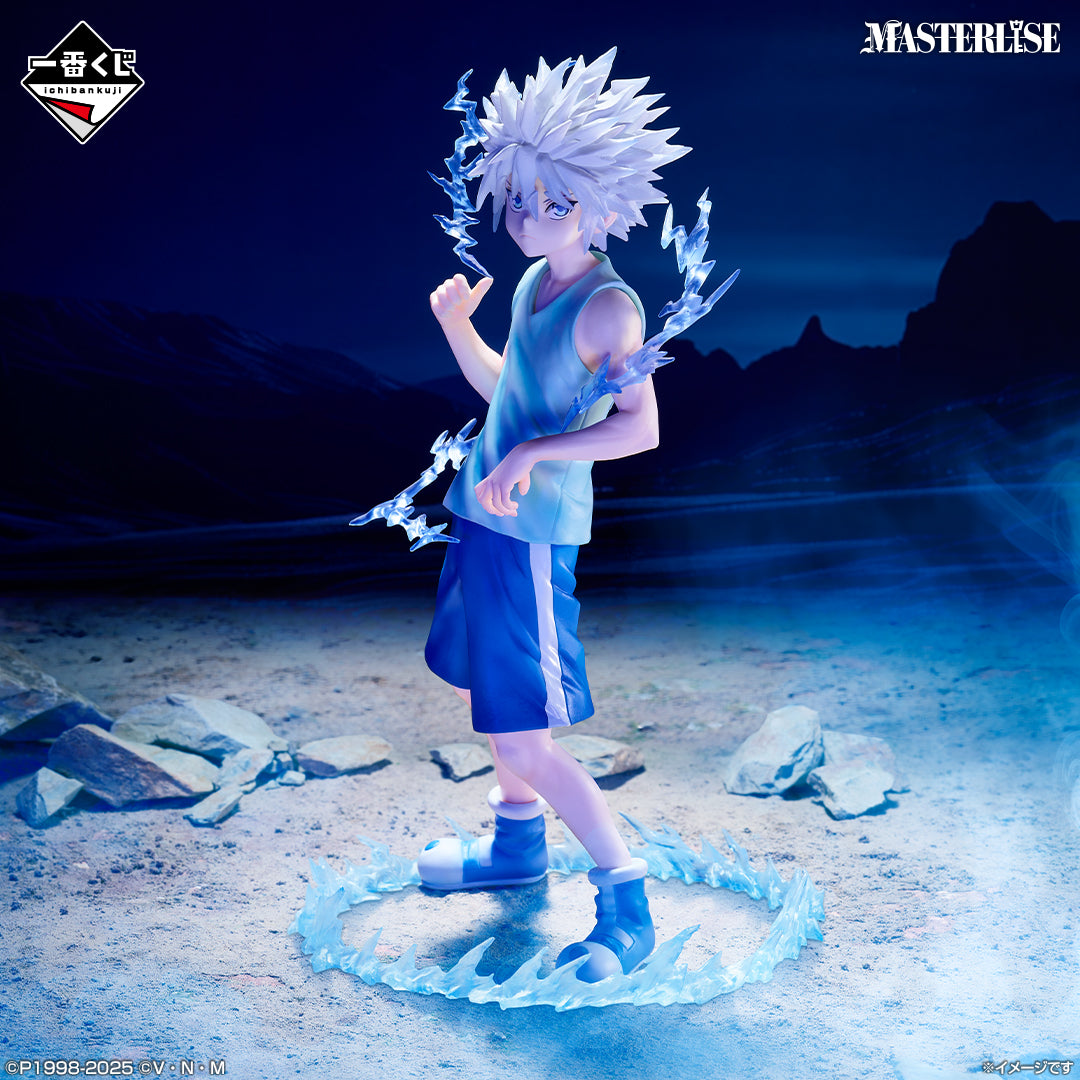 Ichiban Kuji Hunter x Hunter Killua Godspeed MASTERLISE Prize D Figure