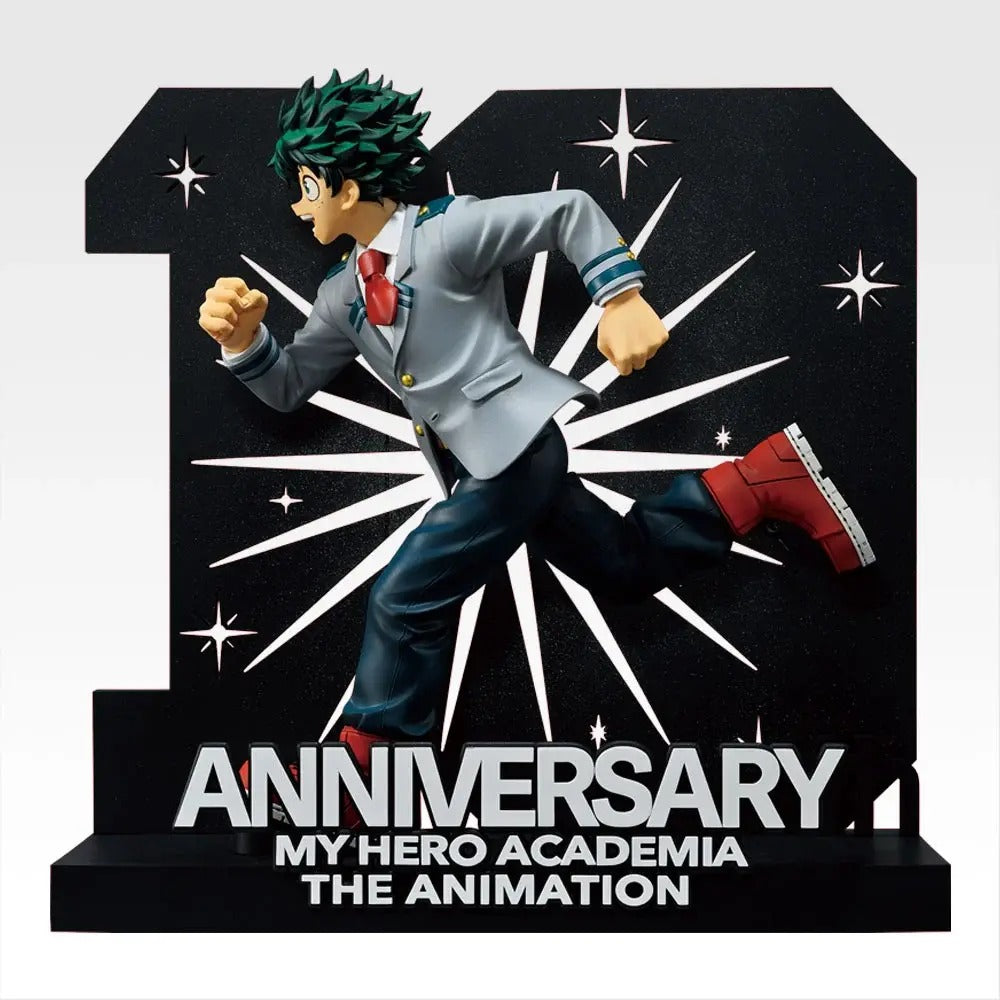 Ichiban Kuji My Hero Academia Izuku Midoriya 10th Anniversary Last One Ver.