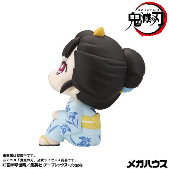 Megahouse Look Up Demon Slayer Hakuji and Koyuki Set Pre-order Figure