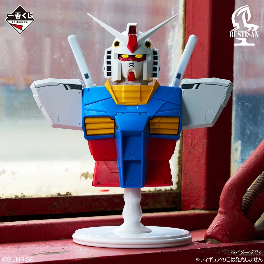 Ichiban Kuji Gundam RX-78-2 Gundam BUSTISAN Prize A Bust Figure