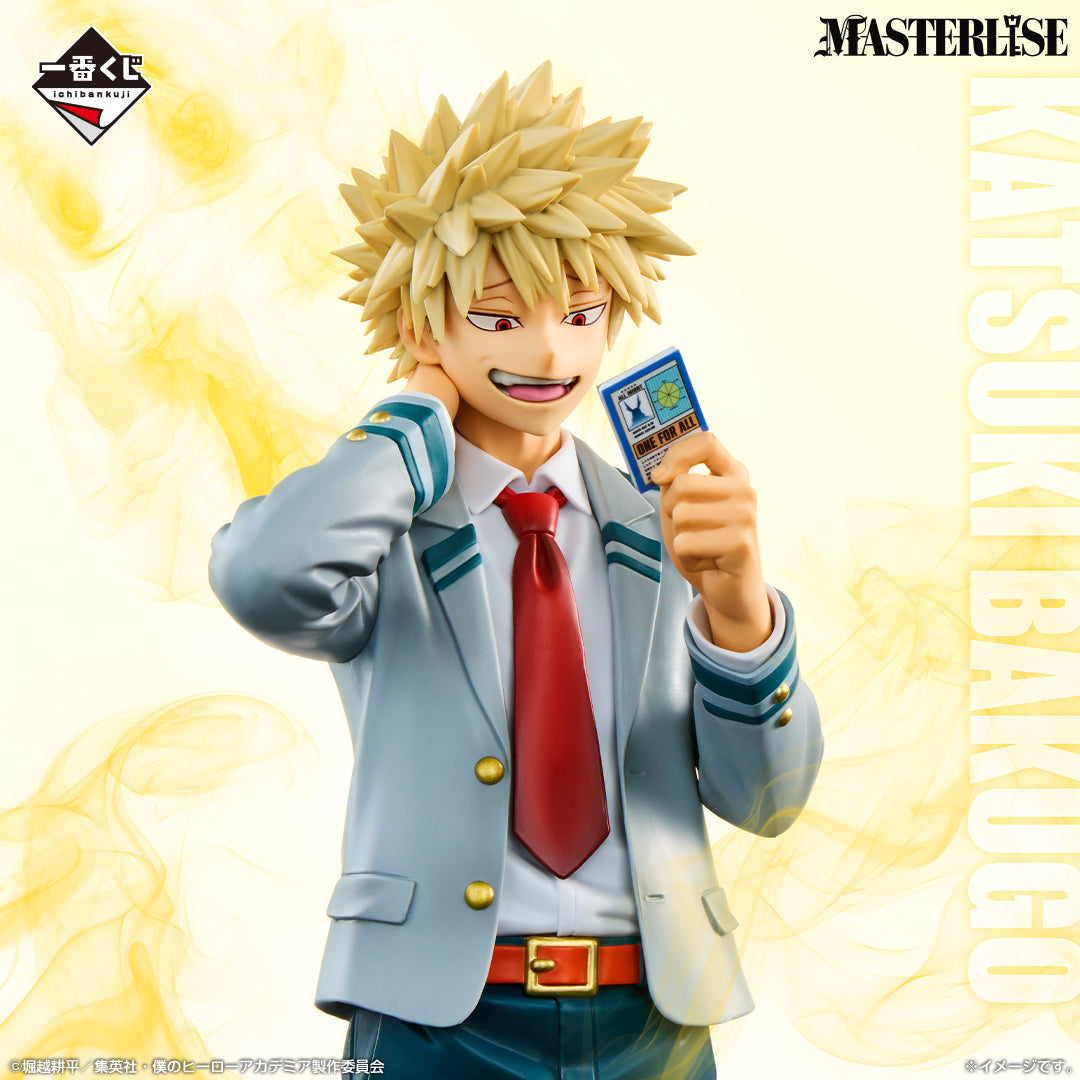 Ichiban Kuji My Hero Academia Katsuki Bakugo Expression MASTERLISE Prize B