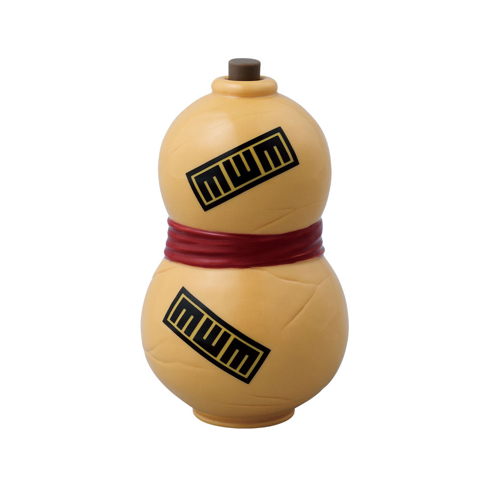 Ichiban Kuji Naruto Gaara Gourd Seasoning Container Prize F