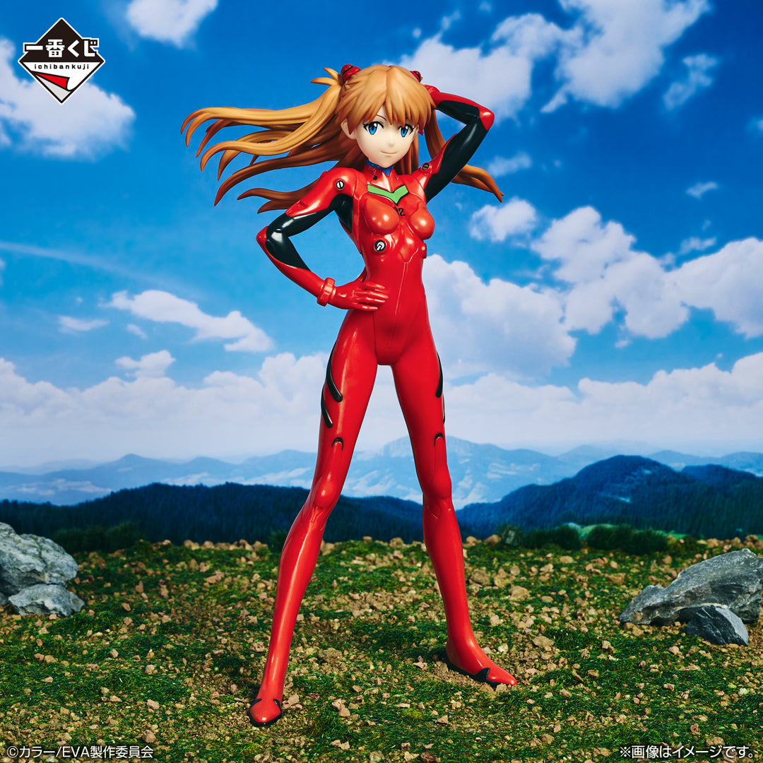 Ichiban Kuji Evangelion Asuka Langley Soryu Prize B Figure