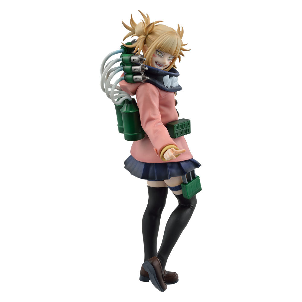 Ichiban Kuji My Hero Academia Himiko Toga MASTERLISE Last One Ver.