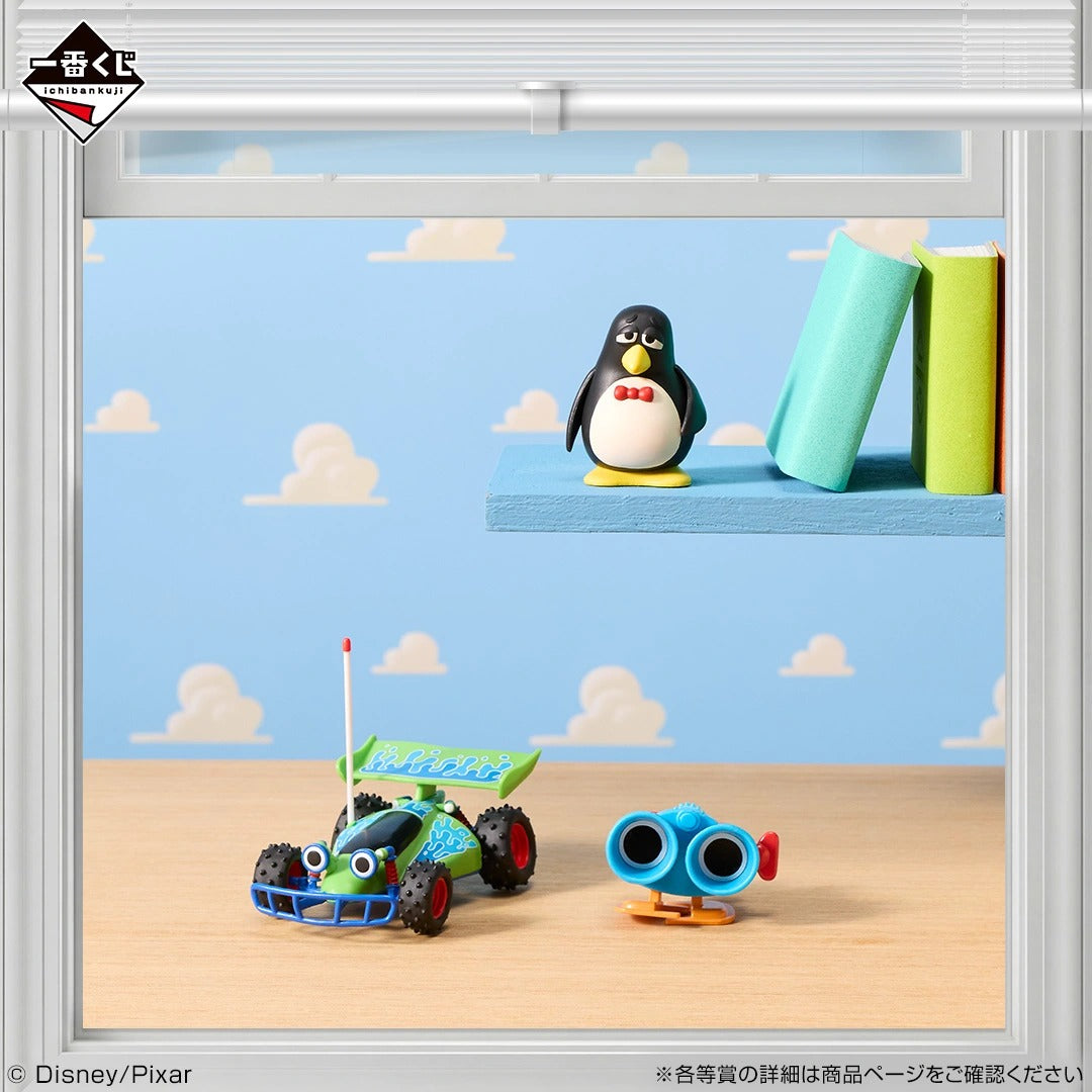 Ichiban Kuji Toy Story RC Mini Figure Prize I
