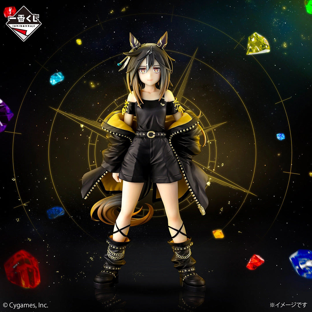 Ichiban Kuji Umamusume Pretty Derby Stay Gold GOLD WEEK Prize A Figure