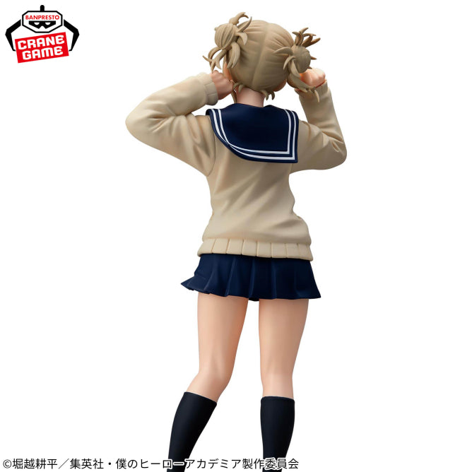 My Hero Academia Himiko Toga II GLITTER and GLAMOURS Prize Figure