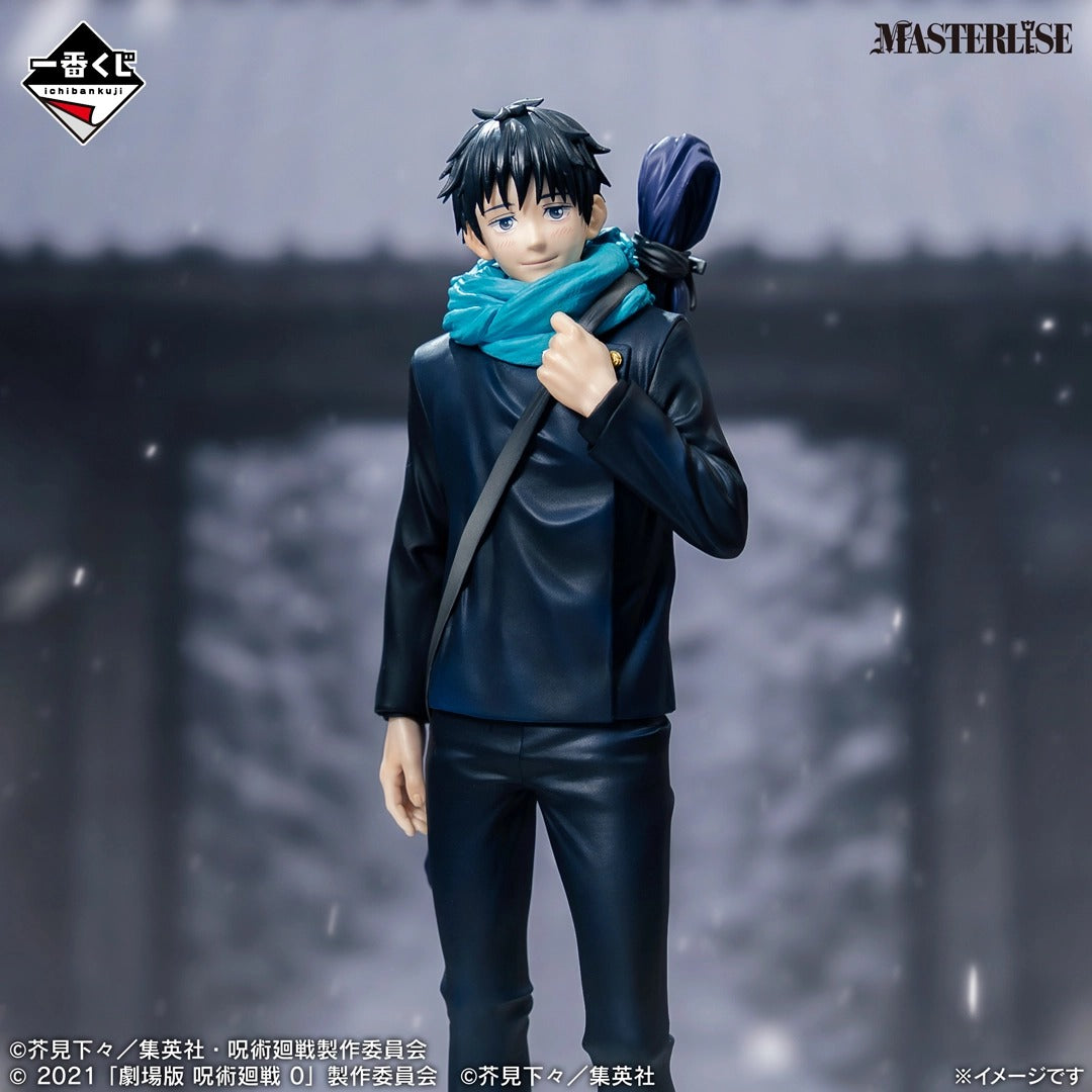 Ichiban Kuji Jujutsu Kaisen Yuta Okkotsu JJK 0 MASTERLISE Prize B Figure