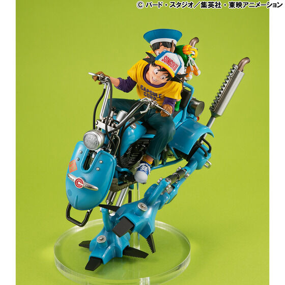 Dragon Ball Z Desktop Real McCoy EX Son Goku and Gohan Bipedal Robot Figure