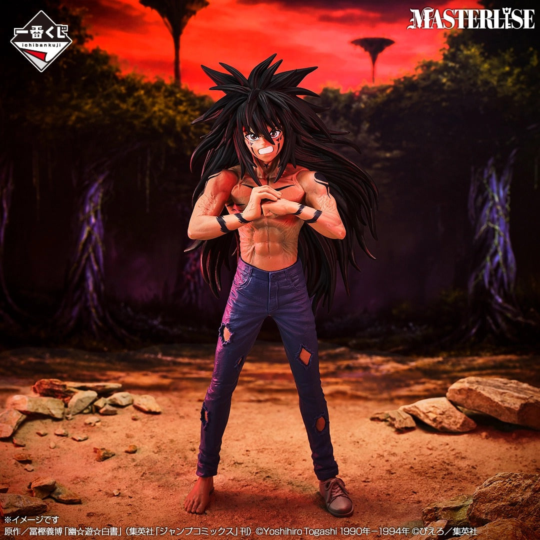 Ichiban Kuji Yu Yu Hakusho Yusuke Urameshi Mazoku MASTERLISE Prize A Figure