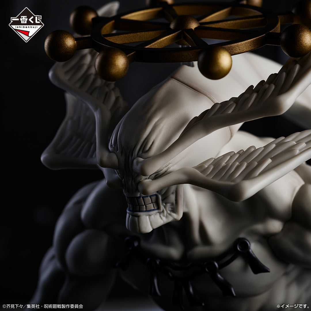 Ichiban Kuji Jujutsu Kaisen Mahoraga MASTERLISE EXTRA Last One Ver.