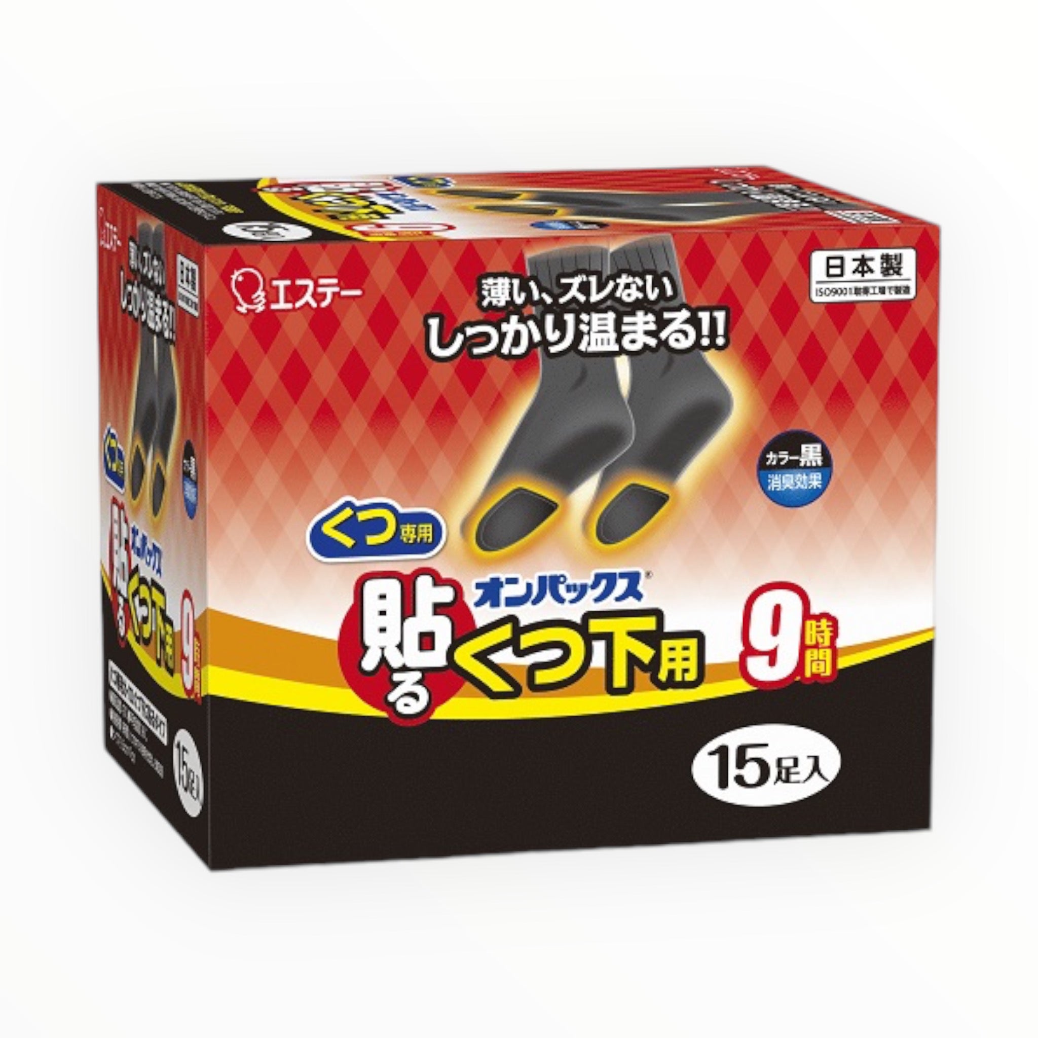 S.T CORPORATION Onpax Toe Warmer for Socks โ Black (15 Pack)