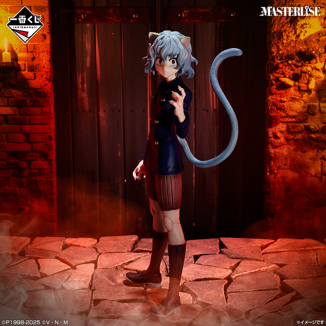 Ichiban Kuji Hunter x Hunter Neferpitou MASTERLISE Prize E Figure