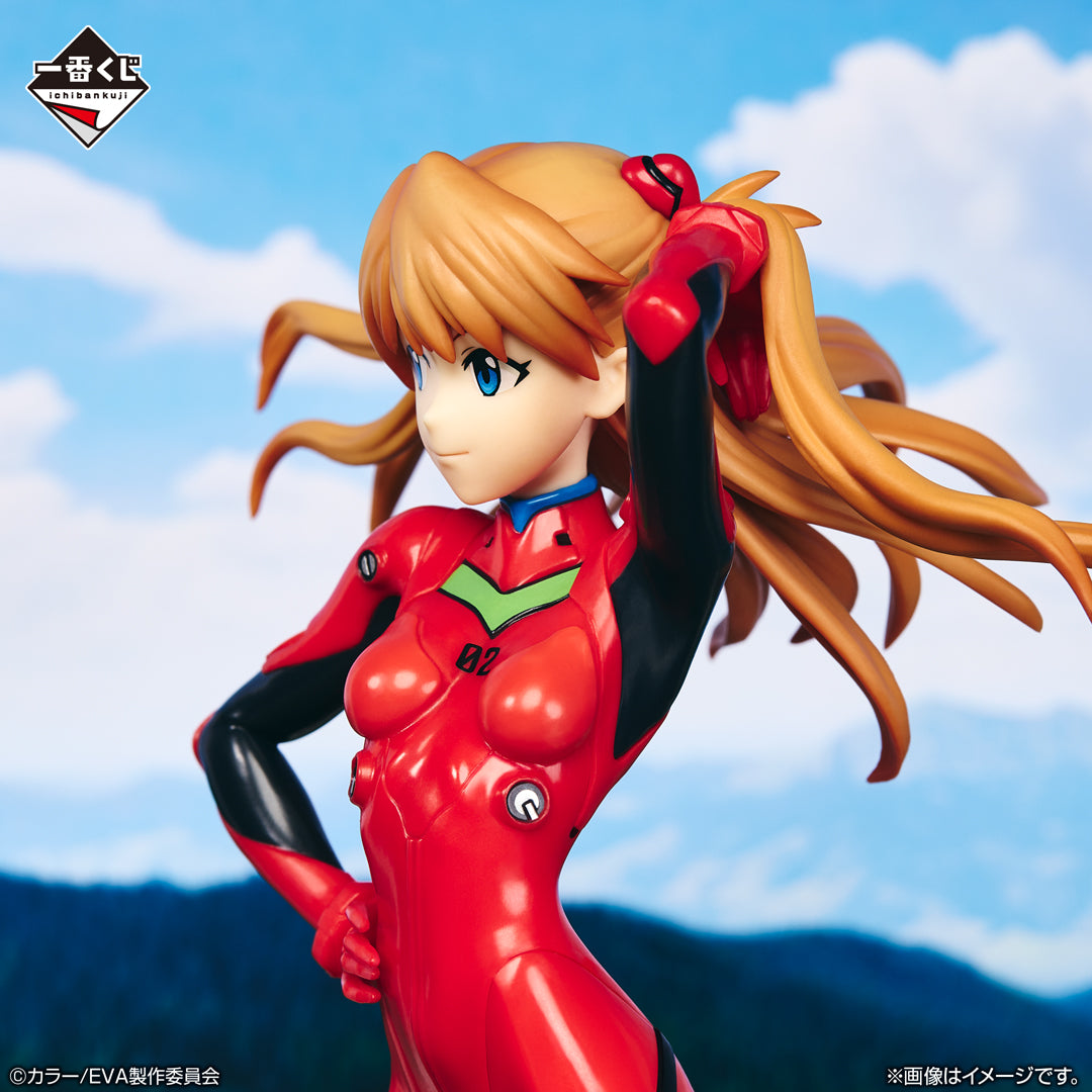 Ichiban Kuji Evangelion Asuka Langley Soryu Prize B Figure
