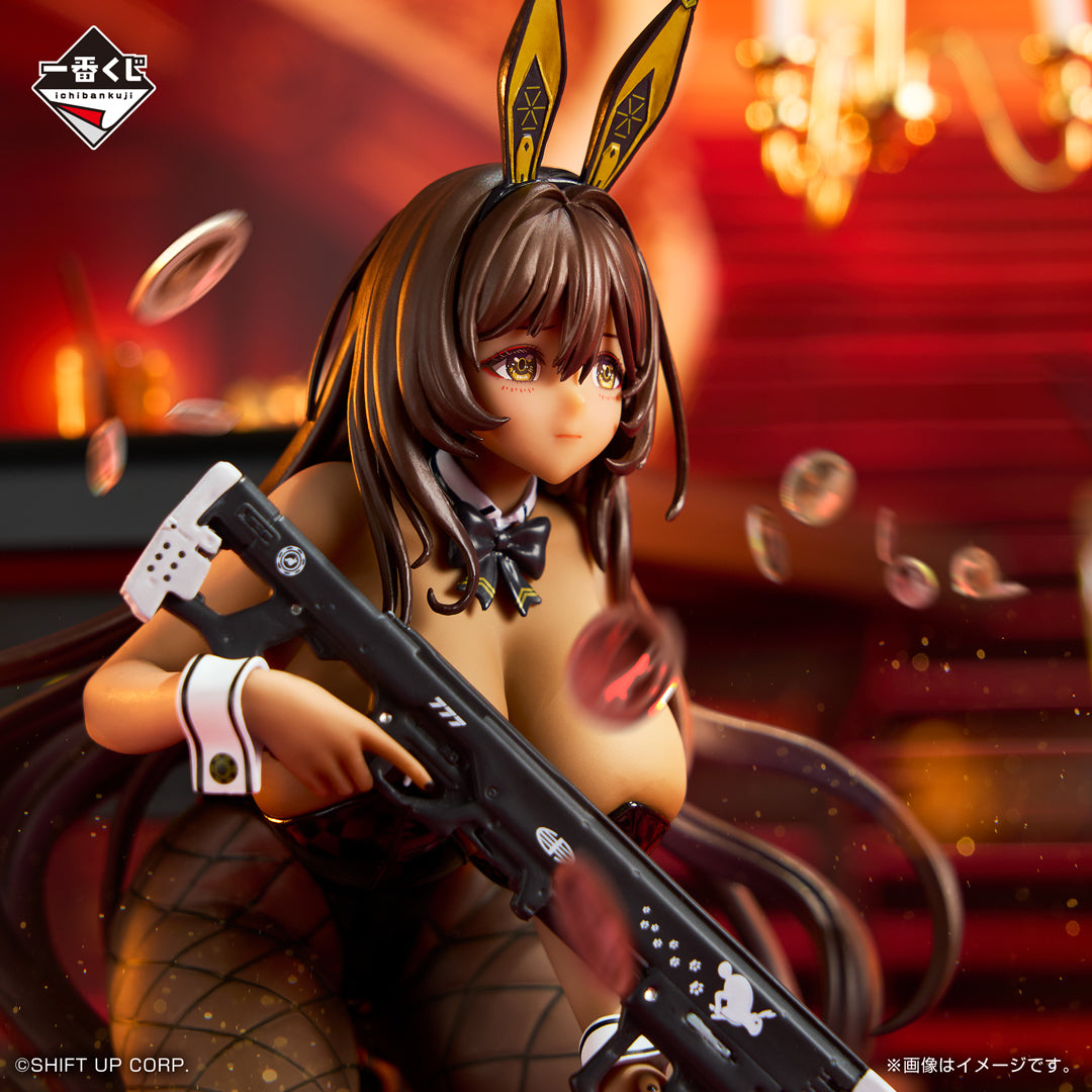 Ichiban Kuji Goddess of Victory Nikke Noir Bunny Prize B Figure
