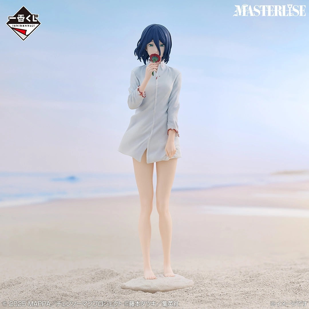 Ichiban Kuji Chainsaw Man Reze MASTERLISE Prize B Figure