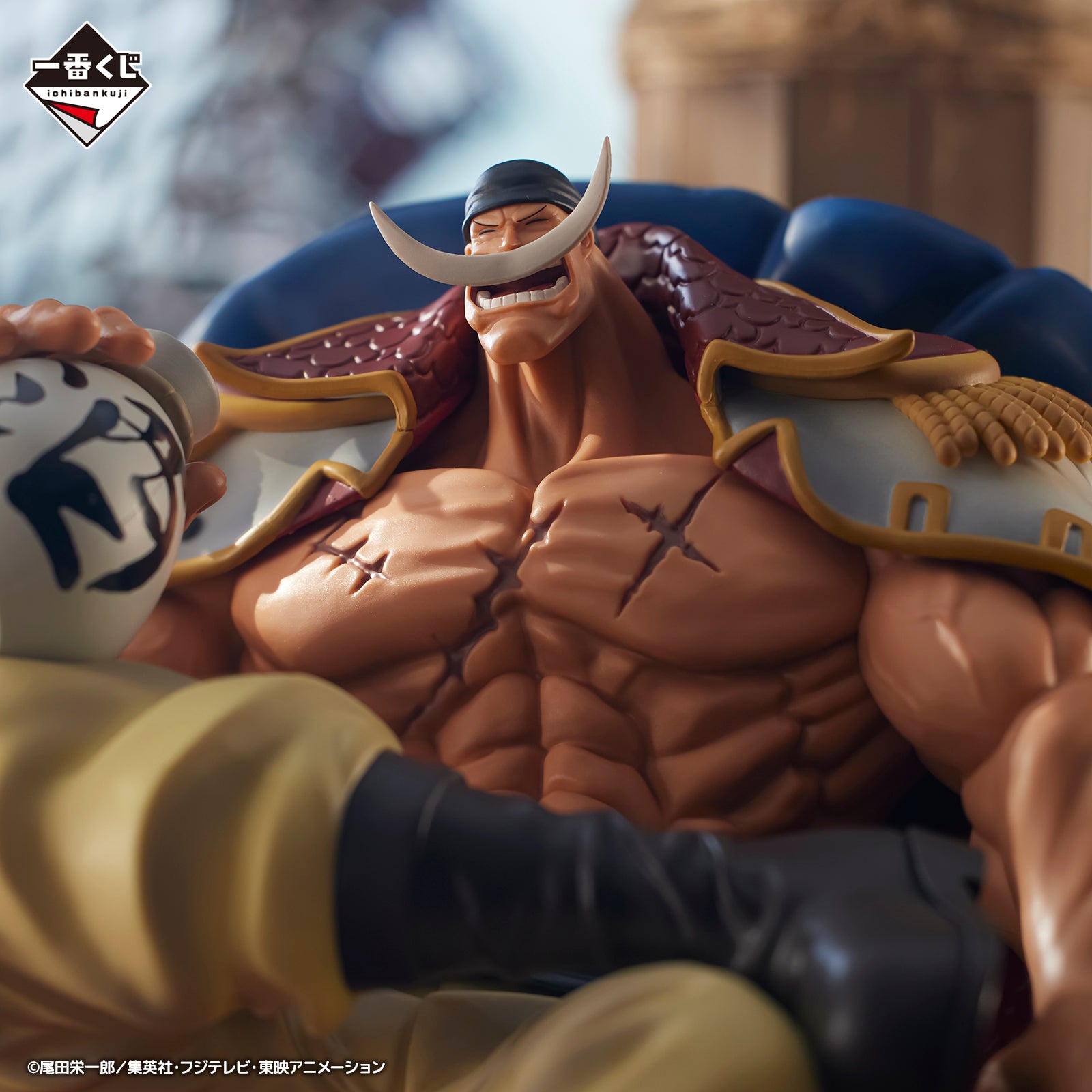Ichiban Kuji One Piece Edward Newgate MASTERLISE EXPIECE Prize A Figure