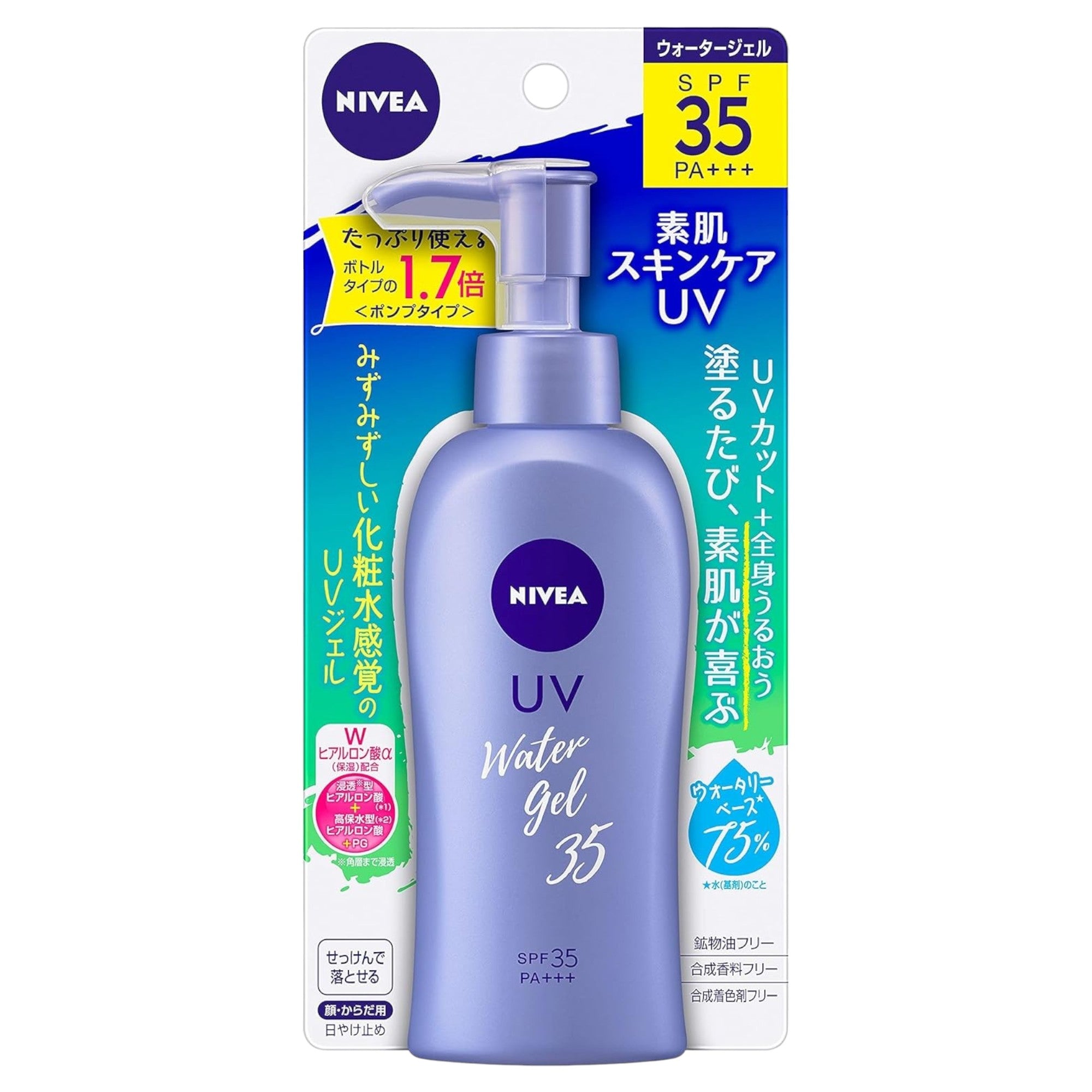 NIVEA Sun Protect Water Gel Pump SPF35 PA+++ 140g (1–3 Bottles)