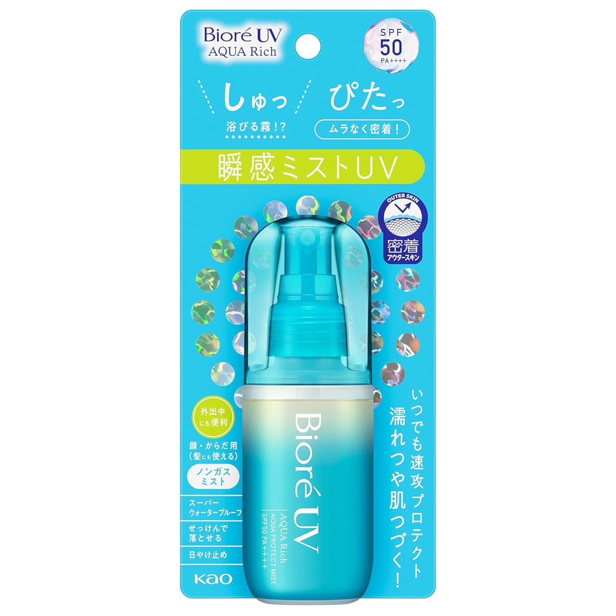 Biore UV Aqua Rich Aqua Protect Mist SPF50 PA++++ 60mL (1–6 Bottles)