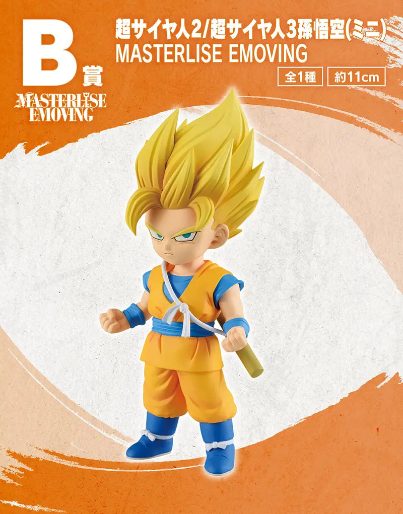 Ichiban Kuji Dragon Ball DAIMA Super-Saiyajin-4-Goku Mini MASTERLISE Preis-A-Figur