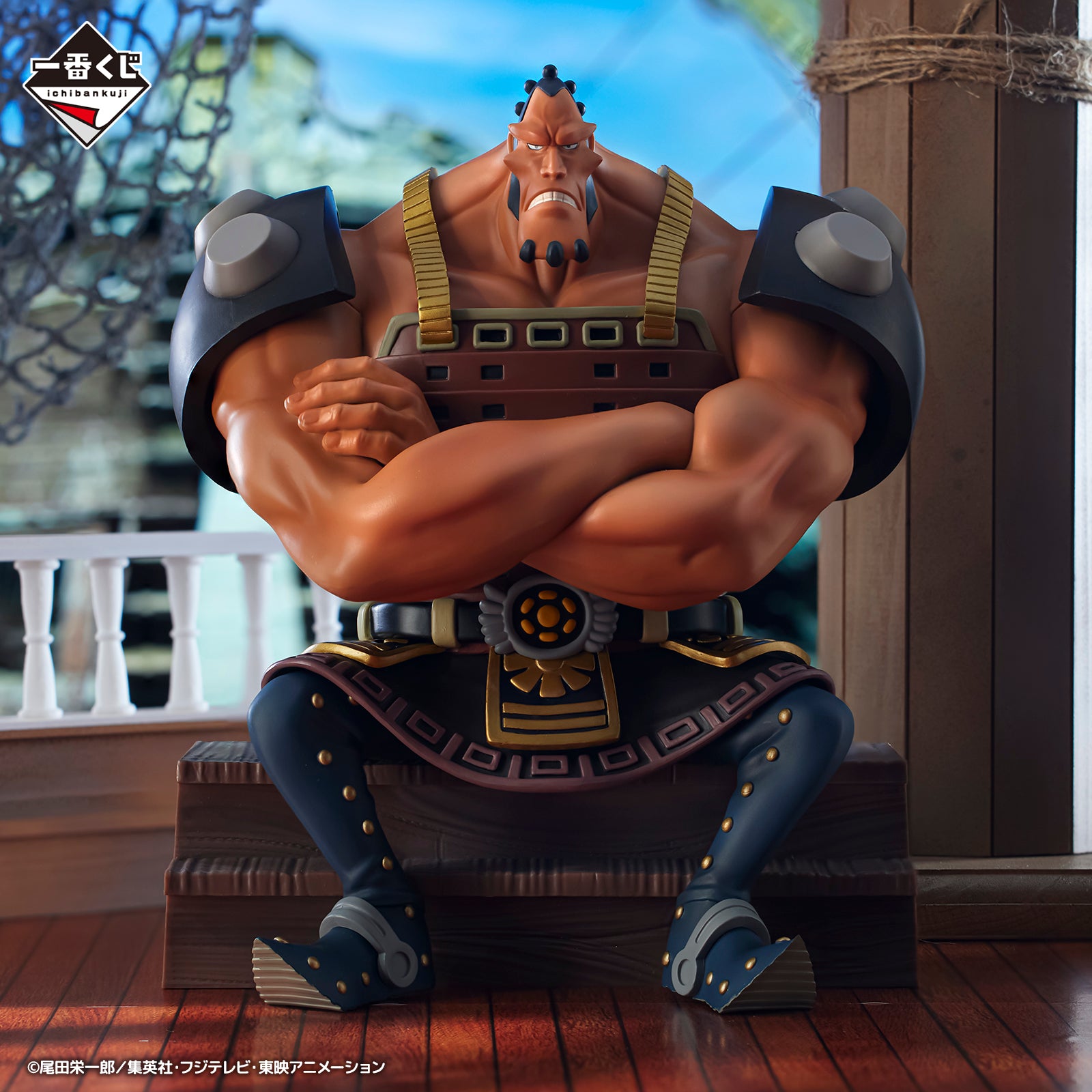 Ichiban Kuji One Piece Jozu MASTERLISE EXPIECE Prize D Figure