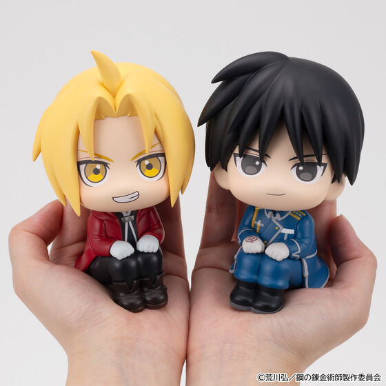 Megahouse Look Up Fullmetal Alchemist Edward Elric and Roy Mustang Pre-order Figure