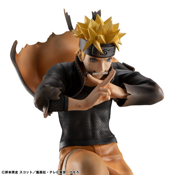 G.E.M. Series Naruto Shippuden Uzumaki Naruto (Great Ninja War Ver.) Figure