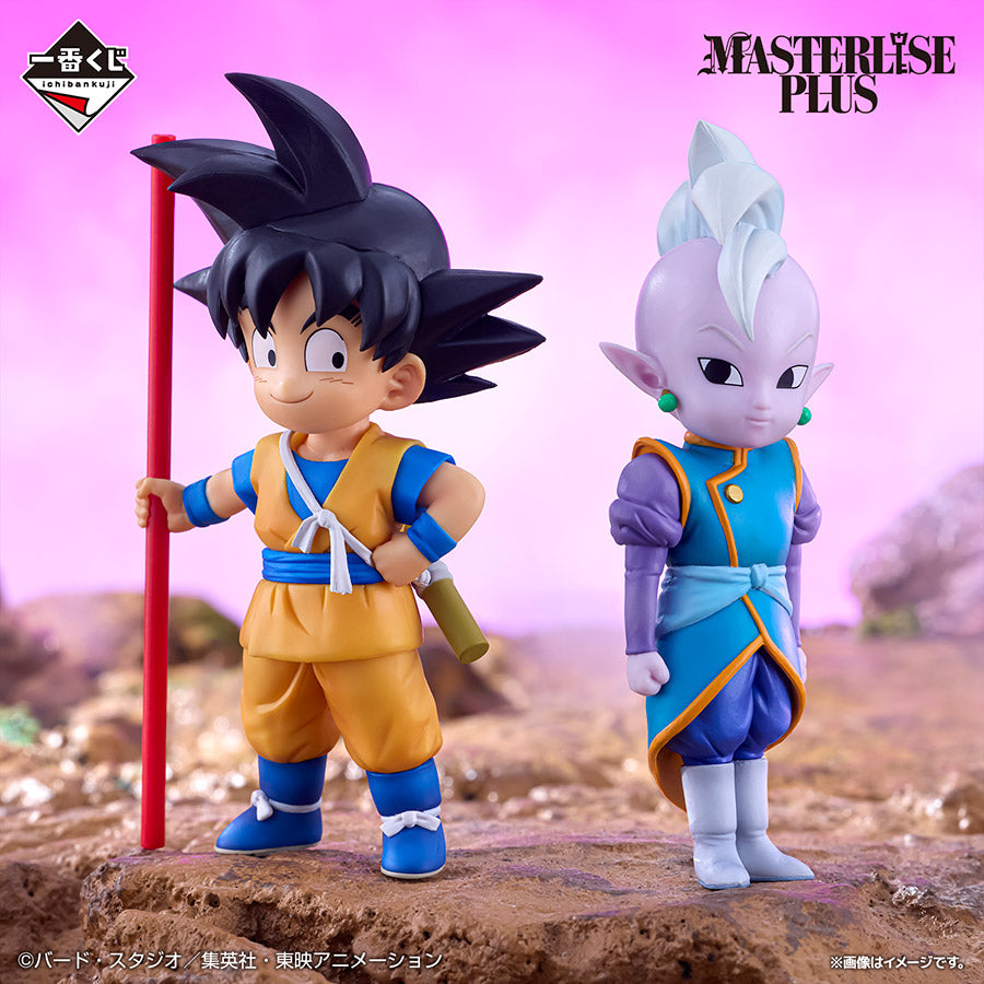 Ichiban Kuji Dragon Ball DAIMA Goku Mini & Supreme Kai Mini MASTERLISE PLUS Prize A