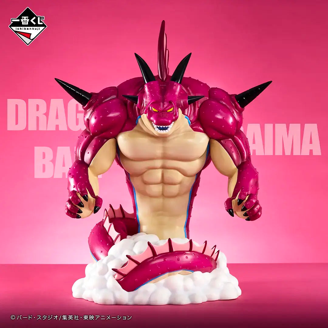 Ichiban Kuji Dragon Ball DAIMA Porunga Last One Ver.