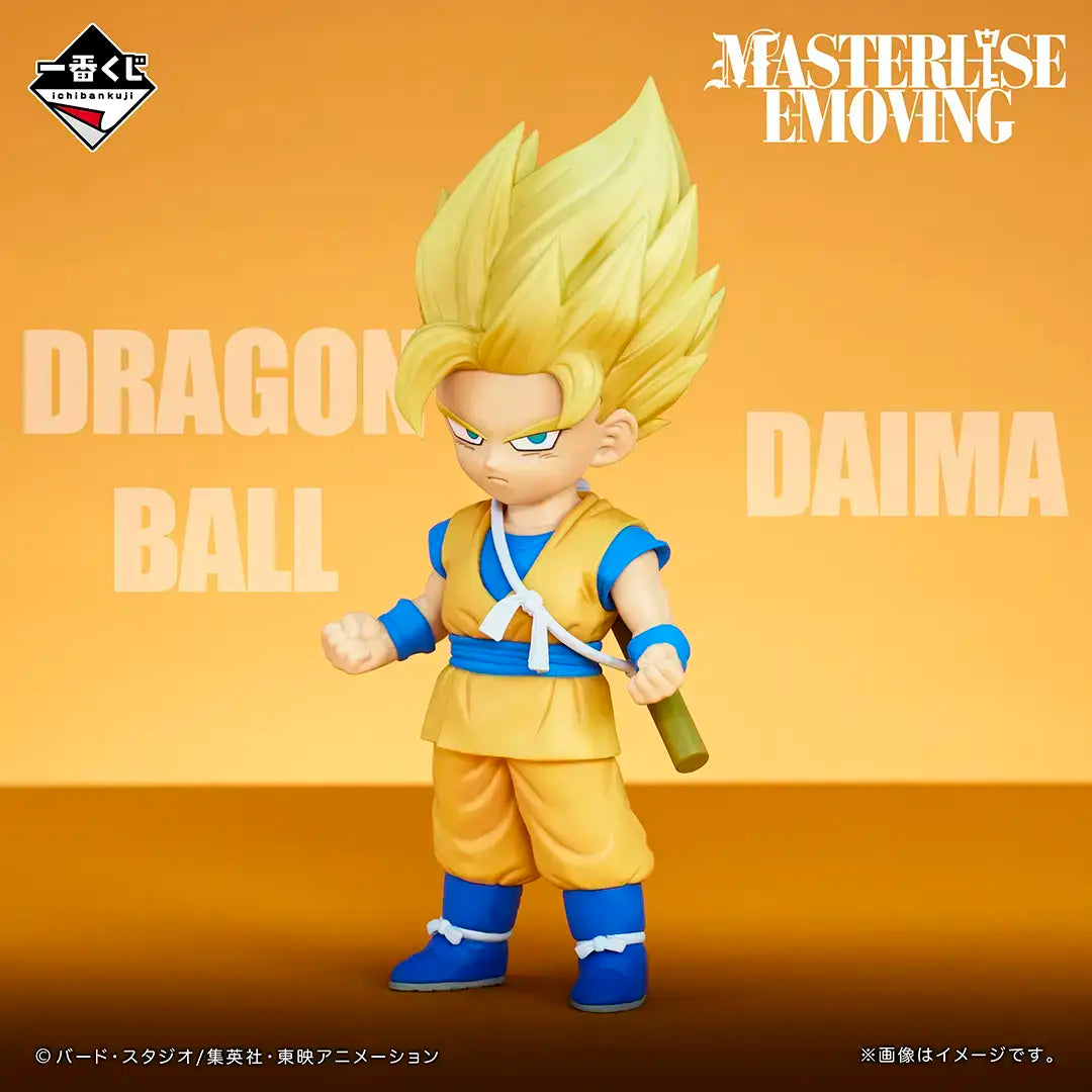 Ichiban Kuji Dragon Ball DAIMA Super-Saiyajin-4-Goku Mini MASTERLISE Preis-A-Figur