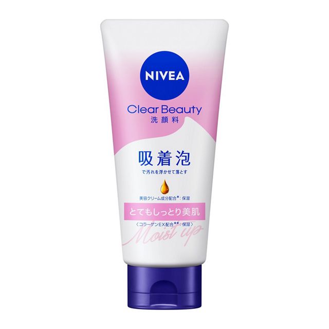NIVEA Cream Care Rich Moisturizing Face Wash 130g (1–6 Bottles)