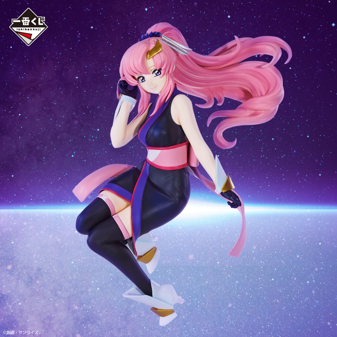 Ichiban Kuji Mobile Suit Gundam SEED Lacus Clyne MASTERLISE EXPIECE Prize A