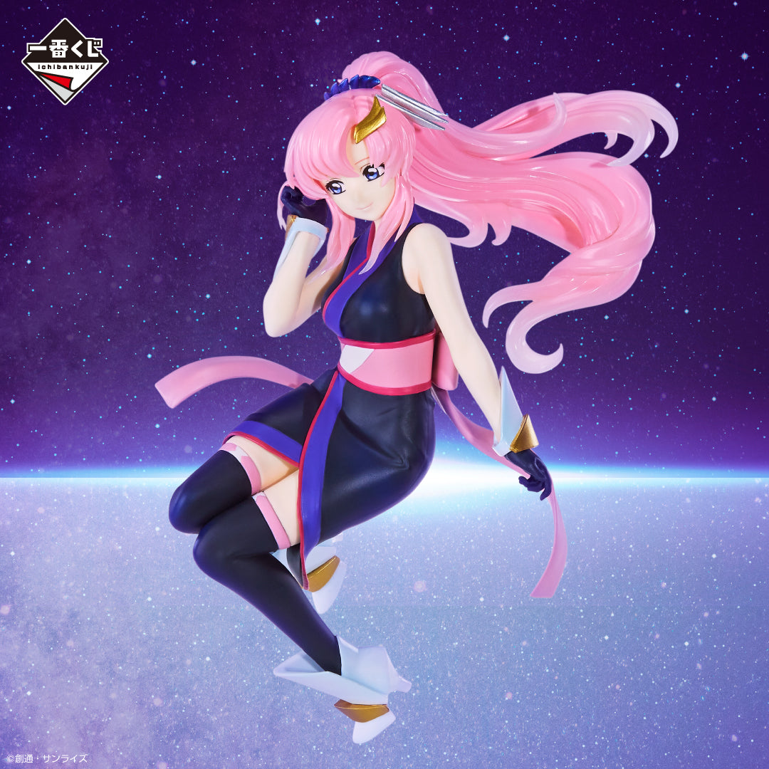 Ichiban Kuji Mobile Suit Gundam SEED Lacus Clyne MASTERLISE EXPIECE Last One Ver.