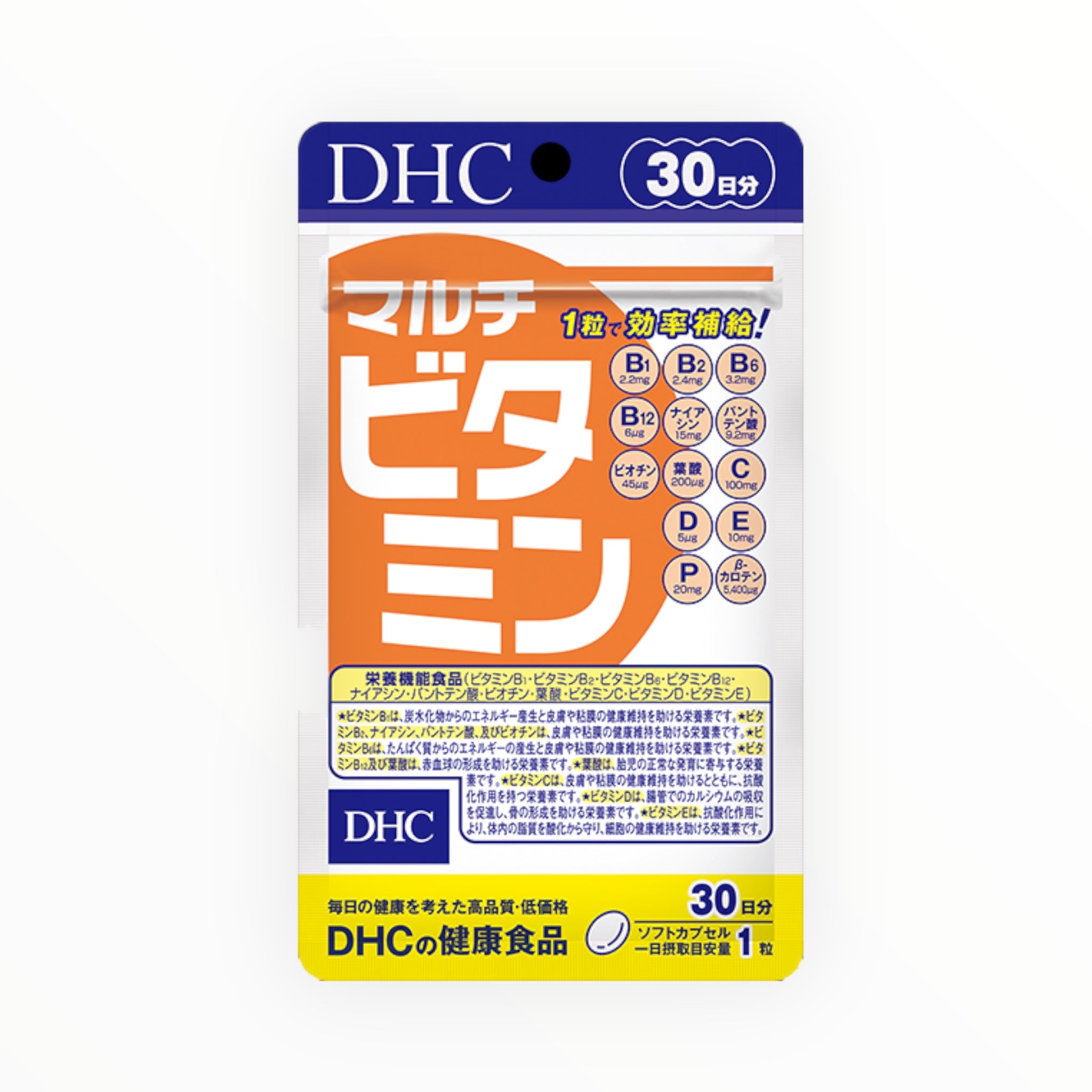 DHC Multivitamin 30-Day Supply (1–6 Packs)