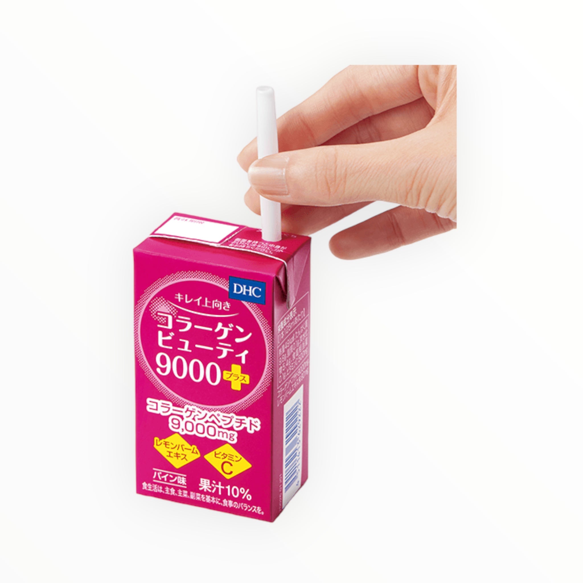 DHC Collagen Beauty 9000 Plus Drink 4.2 fl oz (125mL) × 15 Bottles