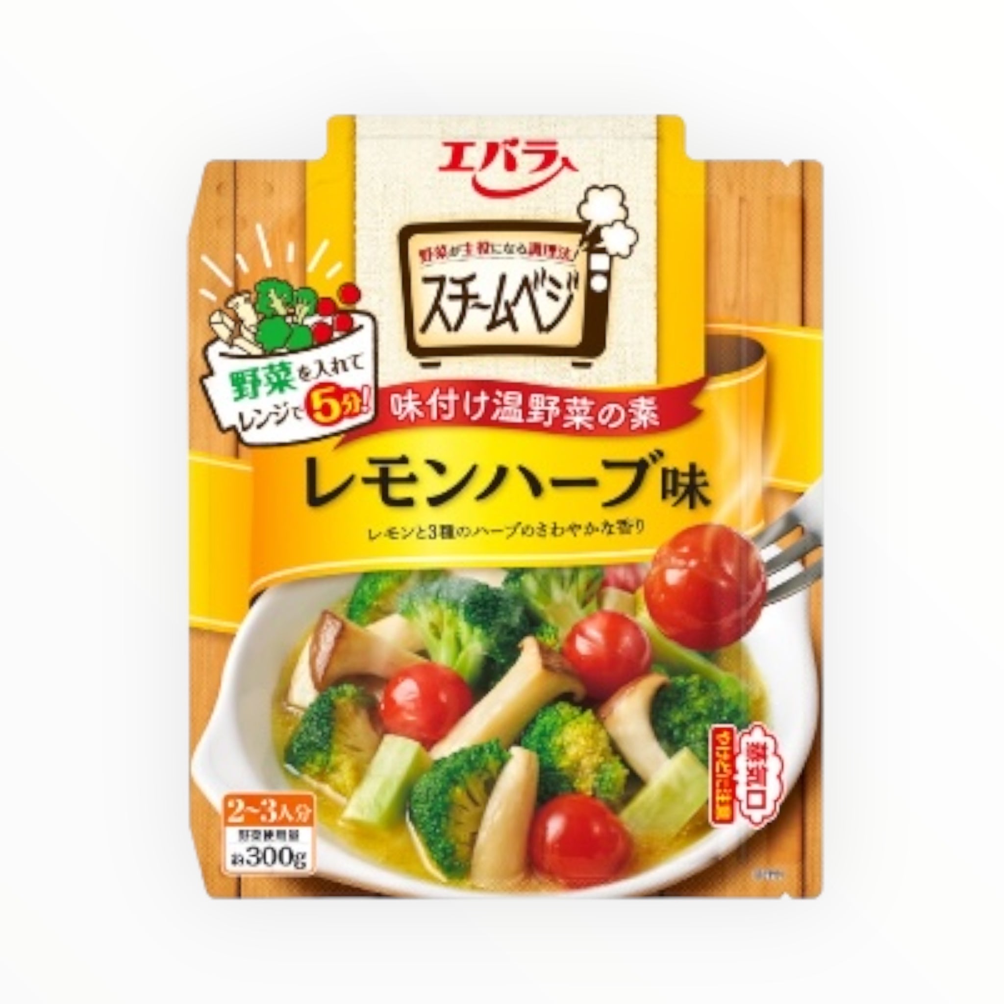 Ebara Foods Steam Veggie Lemon Herb Flavor Microwave Seasoning