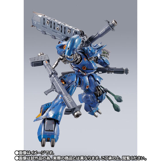 Bandai Metal Build Mobile Suit Gundam 0080 Kampfer Action Figure