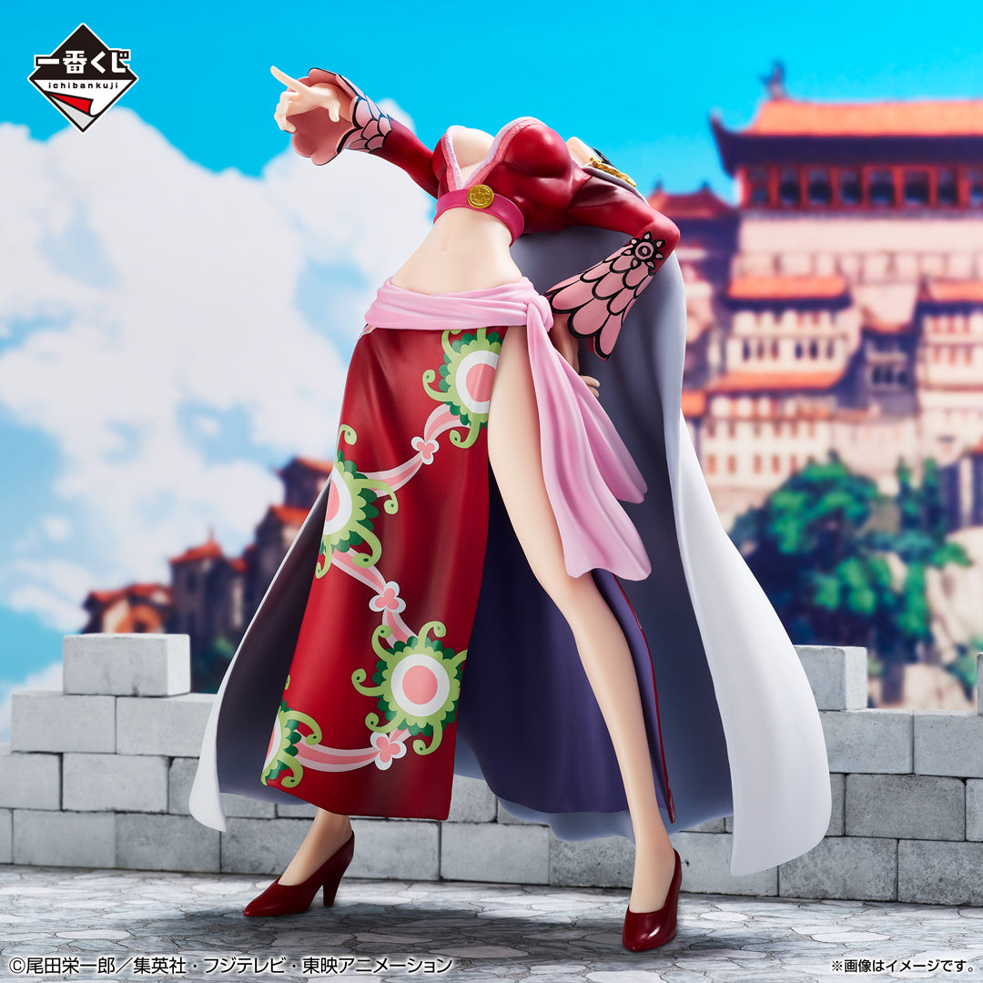Ichiban Kuji One Piece Boa Hancock Extreme Look Down Last One Ver.