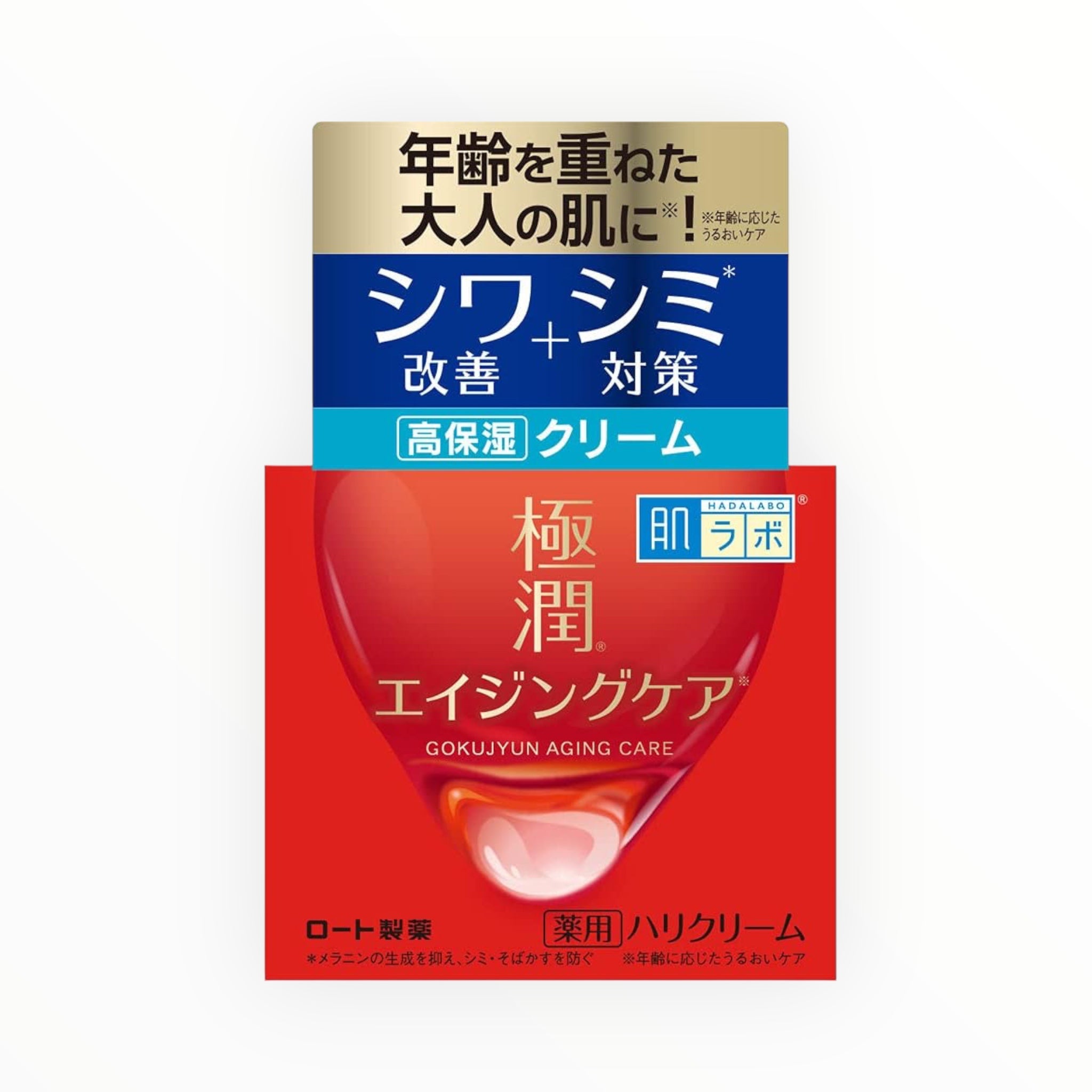 Rohto Hada Labo Gokujyun Medicated Firming Cream 1.76 oz (50g) – Choose 1 to 6 Packs